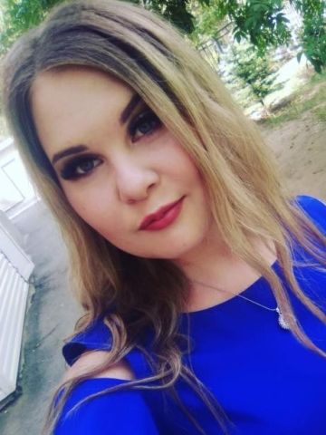 Влада